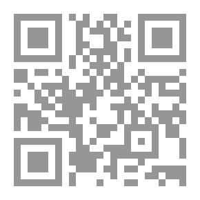 Qr Code تاريخ اوربا الحديث.
