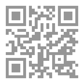 Qr Code تفسير نفطويه