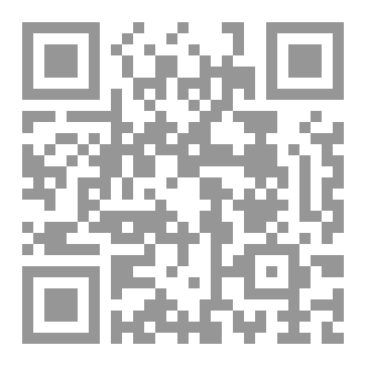 Qr Code فن صناعة الأجيال