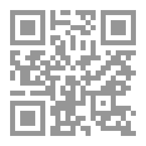 Qr Code أحدهم في رأسي