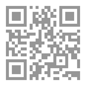 Qr Code The reasons for the multiplicity of narrations in the text of the hadith of the prophet
