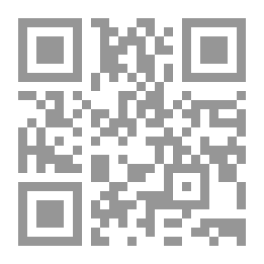 Qr Code فتاة والذئب
