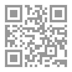 Qr Code الدخان والمجتمع المصري`في النصف الثاني من القرن التاسع عشر 1848- 1914`