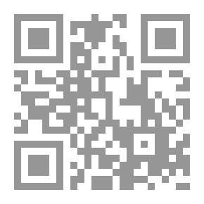 Qr Code الدليل المصور لرجل الأعمال - The Businessmans Illustrated Guide
