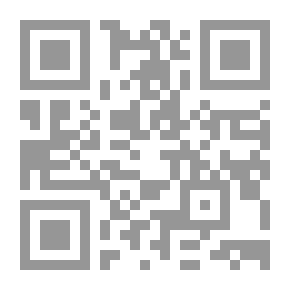 Qr Code نافلة الليل