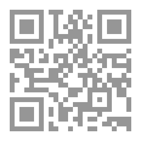Qr Code Dimensions Of Arab Economic Integration And Future Prospects