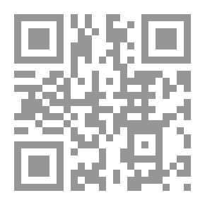 Qr Code على أطلال الأندلس