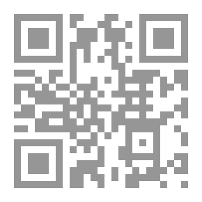 Qr Code ظاهرة الصراع في الحياة والأدب عند أبي العلاء المعري وطه حسين وعارف العارف