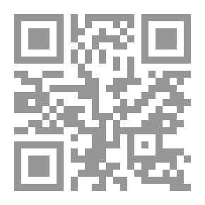 Qr Code Tell My Secret