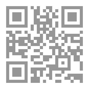 Qr Code التنبيه على غلط الجاهل والنبيه
