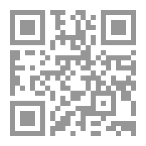 Qr Code دعاوى العجز النفساني والاضطرابات النفسية العقلية والعصبية