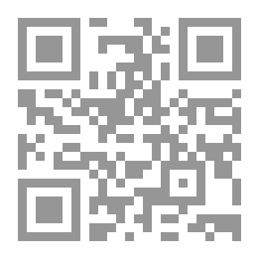 Qr Code ( الكبد - المرارة - البنكرياس ( امراضها , علاجها والوقايا منها