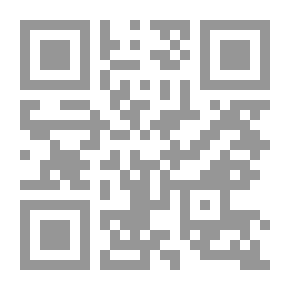 Qr Code Practical Translation