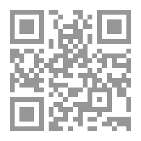 Qr Code قصة تودد الجارية