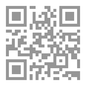 Qr Code معالم عنصرية في الفكر اليهودي