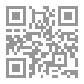 Qr Code قصة أم موسى