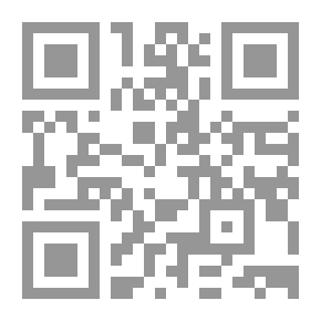 Qr Code The Movement Of Rhythm In Contemporary Arabic Poetry