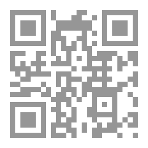 Qr Code الجاسوس المدلل