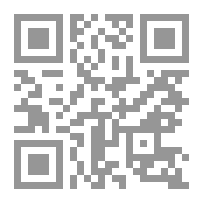 Qr Code عمدة الأحكام من كلام خير الأنام عليه الصلاة والسلام