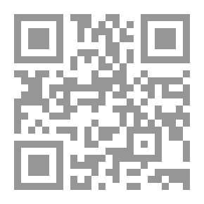 Qr Code نسمات الأرج ` شرح جالية الفرج منظومة أسماء الله الحسنى للشيخ صالح الجعفري `