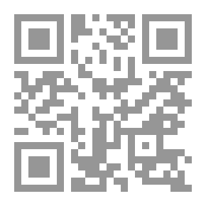 Qr Code في ظلال التشيع