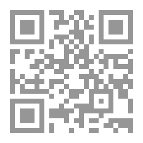 Qr Code حياة محمد `صلى الله عليه وسلم` (للأطفال)