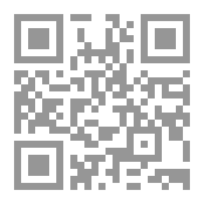 Qr Code مجلة الوعي العدد 83