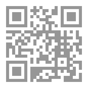 Qr Code التشبيه في شعر ابن وكيع التنيسي