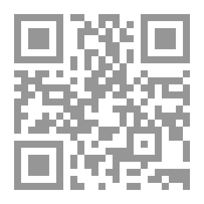 Qr Code The Signs Of Evidence Explanation Of Allah's Beautiful Names And Attributes