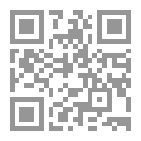 Qr Code صداقة ممنوعة