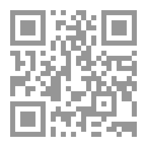 Qr Code Before The Eruption Of The Volcano