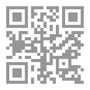 Qr Code فندق سانت جريجورى