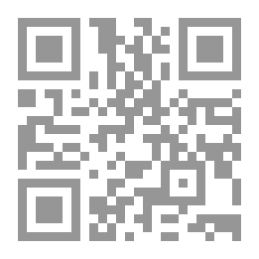 Qr Code اللغة العليا (النظرية الشعرية)