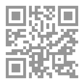 Qr Code Archaeologia Cambrensis