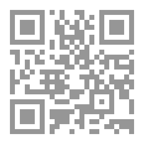 Qr Code أساليب الإستثمار الإسلامي وأثرها على الأسواق المالية (البورصات)