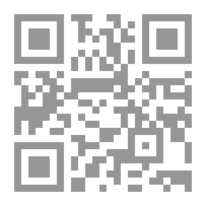 Qr Code جمال الصحراء