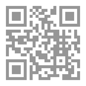 Qr Code مخطوط سواحلي في تاريخ عمان