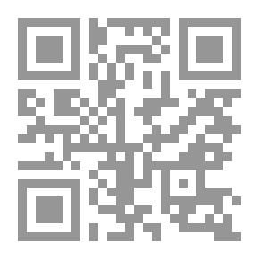 Qr Code Foundation Of The Sunnah