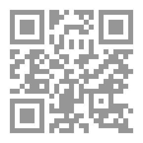 Qr Code Stories Of The Prophets For Children