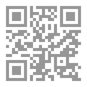 Qr Code أرض جوفاء