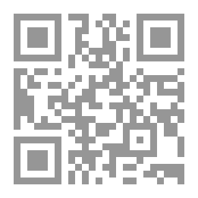 Qr Code Machine design