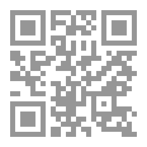 Qr Code The Sunnah Of The Prophet - Part VIII