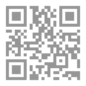 Qr Code Letters In The Forest