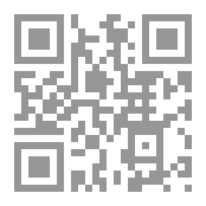 Qr Code فقه الغناء والموسيقى ` في ضوء القرآن والسنة `