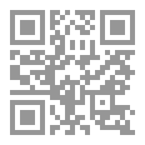 Qr Code 1200 سؤال وجواب عن فلسطين للفتيان واليافعين