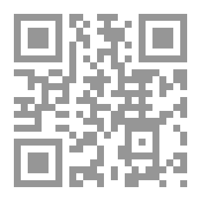 Qr Code The First Ideas In The Origins Of Religion
