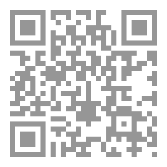 Qr Code ديوان رقص الحروف
