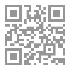 Qr Code قضايا دولية - الأزمة العراقية