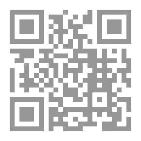 Qr Code أميليا