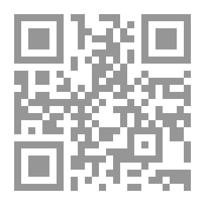 Qr Code A Collection of College Words and Customs